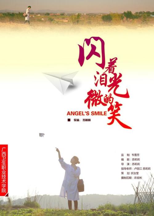 怎么买日本山梨学院大学文凭毕业证