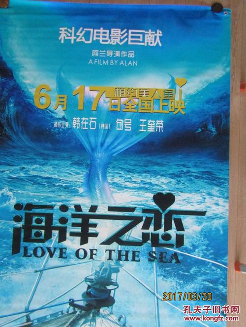 职业高中有高中毕业证吗